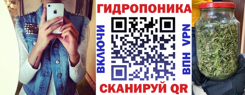Все наркотики Куйбышев A PVP  ГАШИШ  Конопля  Лсд 25  Cocaine 