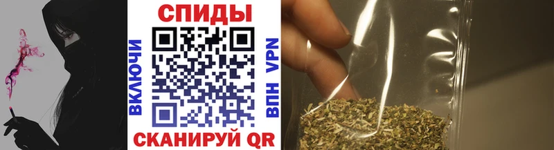 Бутират Butirat  МЕГА как зайти  Куйбышев 