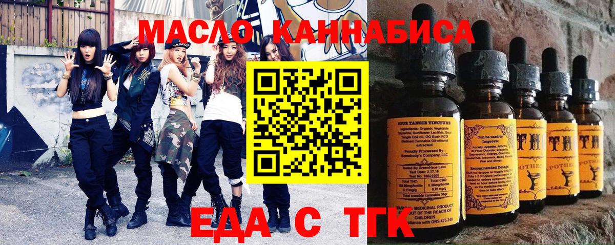 ЭКСТАЗИ Куйбышев