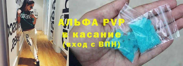 кокаин колумбия Липки
