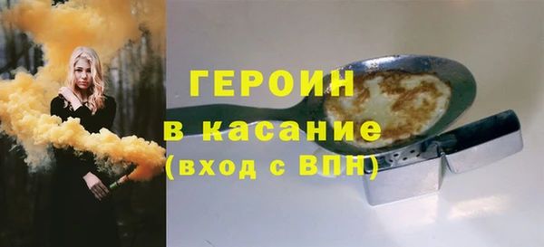 МДПВ Медногорск