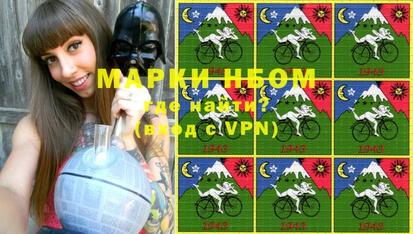 дистиллят марихуана Майский