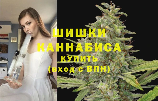 альфа пвп VHQ Новозыбков