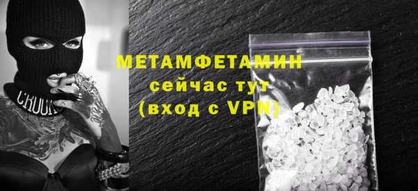 гашишное масло Магадан