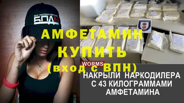 гашишное масло Магадан