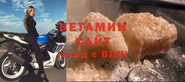 а пвп мука Лихославль