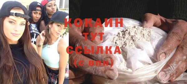 метадон Магас