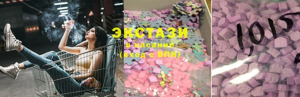 гашишное масло Магадан