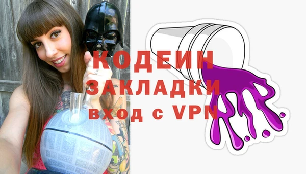 дистиллят марихуана Майский