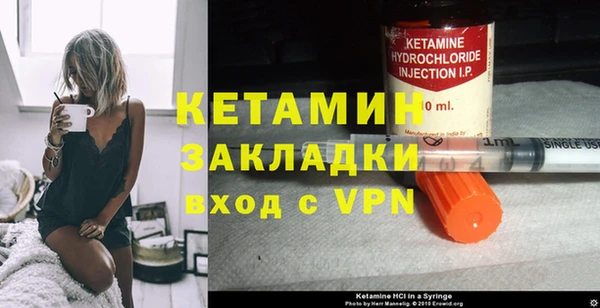 дистиллят марихуана Майский