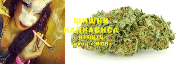 мяу мяу кристалл Медвежьегорск