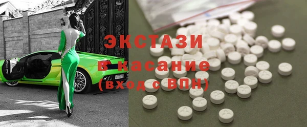 дистиллят марихуана Майский