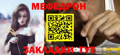сатива Краснодар