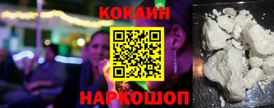 сатива Краснодар