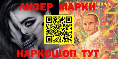 сатива Краснодар