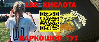 мефедрон Краснознаменск