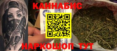 не бодяженный Краснокаменск