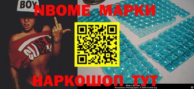 мефедрон Краснознаменск