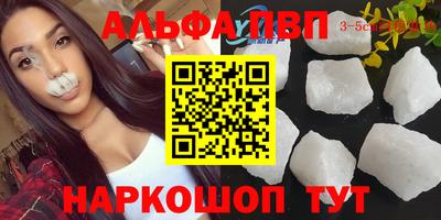 не бодяженный Краснокаменск