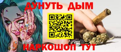 не бодяженный Краснокаменск