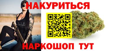 не бодяженный Краснокаменск