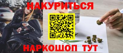 не бодяженный Краснокаменск