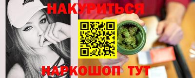 не бодяженный Краснокаменск