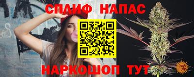 не бодяженный Краснокаменск