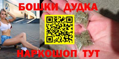 не бодяженный Краснокаменск