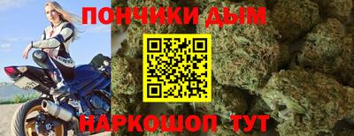 мефедрон Краснознаменск