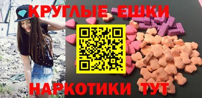 не бодяженный Краснокаменск