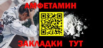 не бодяженный Краснокаменск