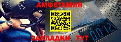 мефедрон Краснознаменск
