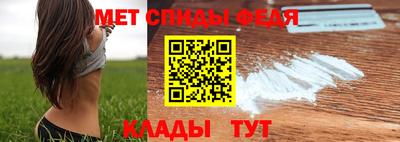 не бодяженный Краснокаменск