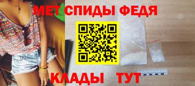 сатива Краснодар