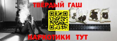 мефедрон Краснознаменск