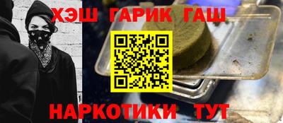 мефедрон Краснознаменск