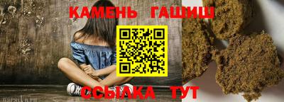 не бодяженный Краснокаменск