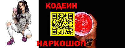 сатива Краснодар