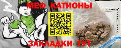 не бодяженный Краснокаменск