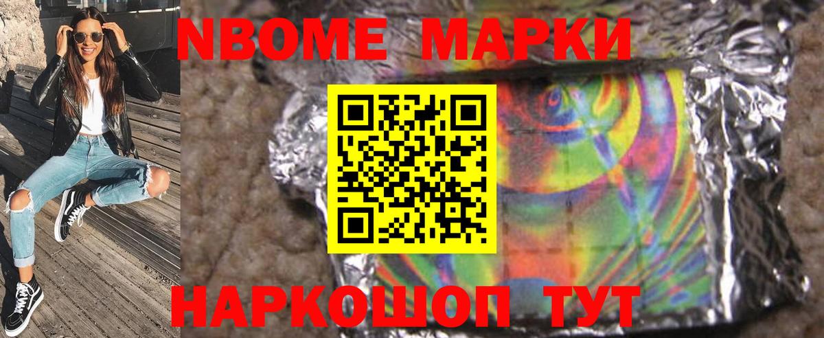 Лсд 25 экстази ecstasy  omg зеркало  Лсд 25 экстази ecstasy  Куйбышев  Вход с VPN 